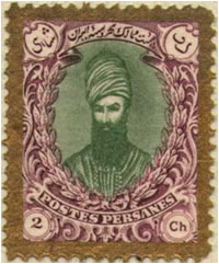 Karim Khan Zand: a vakil's coinage from Shiraz and Khoy