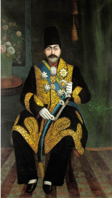 Nasir al-Din Shah Qajar gold medal portrait