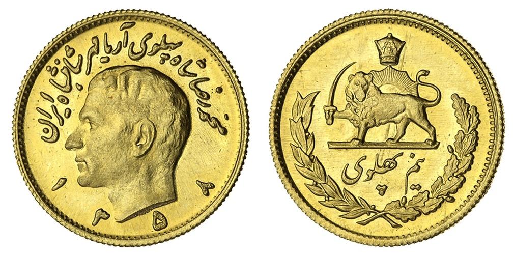 Pahlavi gold coin Mohammad Reza Pahlavi 10 Pahlavi