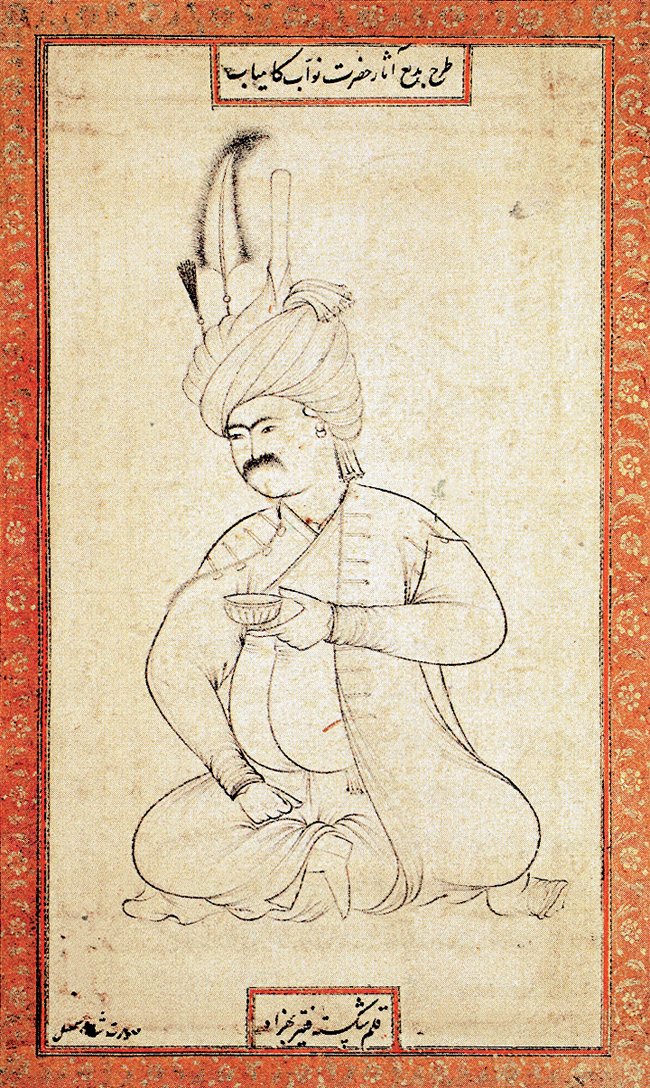 Safavid Shah Ismail I portrait manuscript