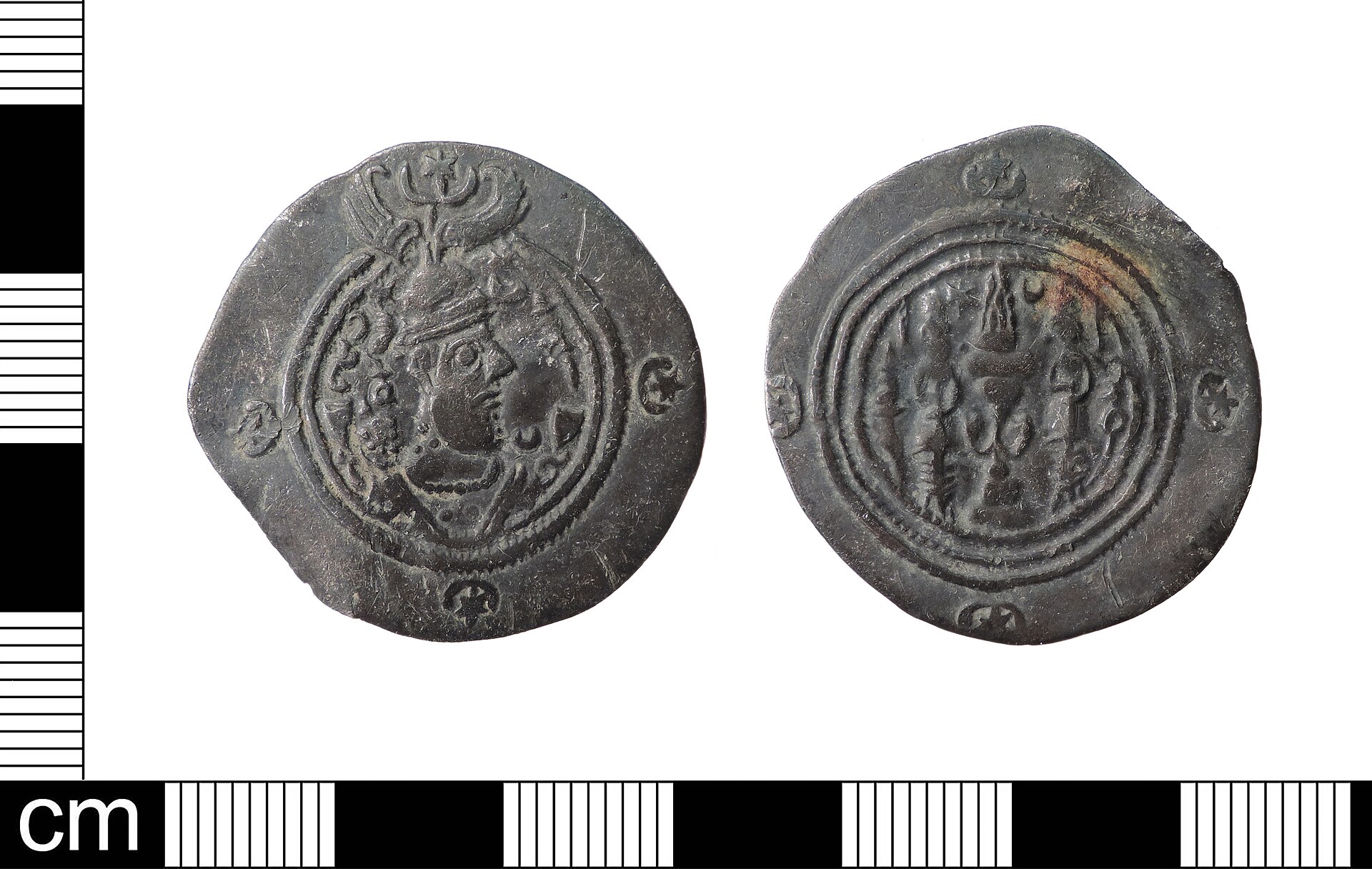 Sasanian drachm Khosrow II obverse