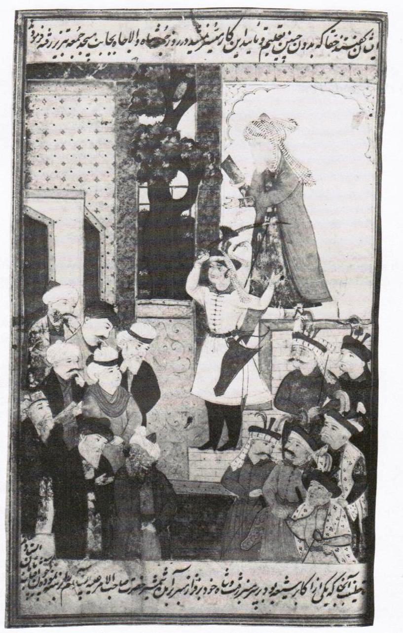 Shah Ismail I and the Shiʿi shahada on coins