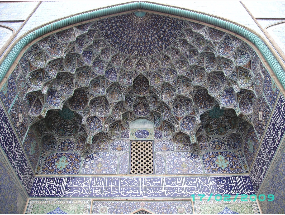 Sheikh Lotfollah Mosque portal mosaic tilework Isfahan