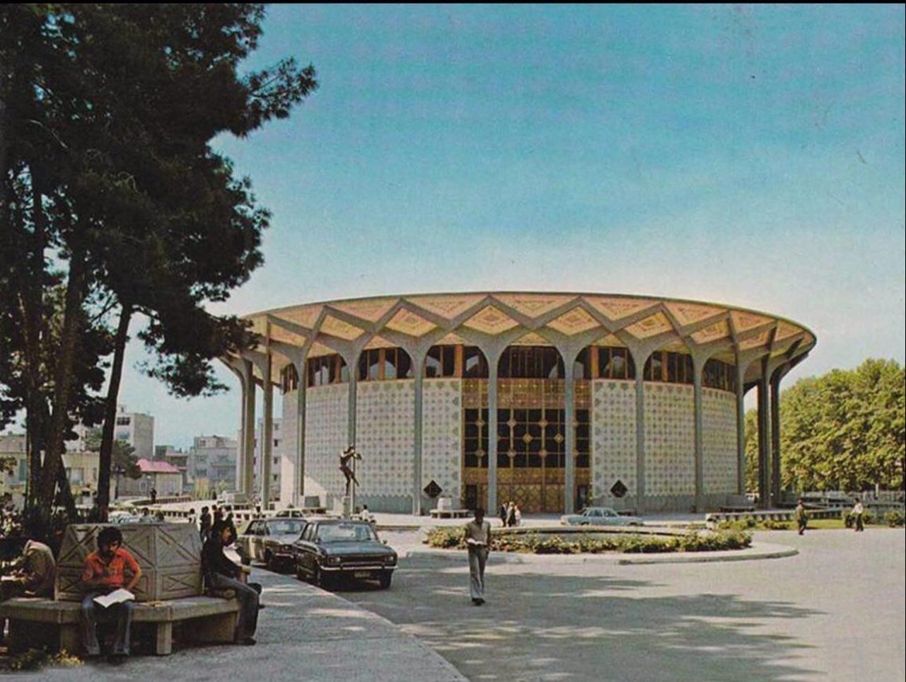 Tehran becomes a mint capital