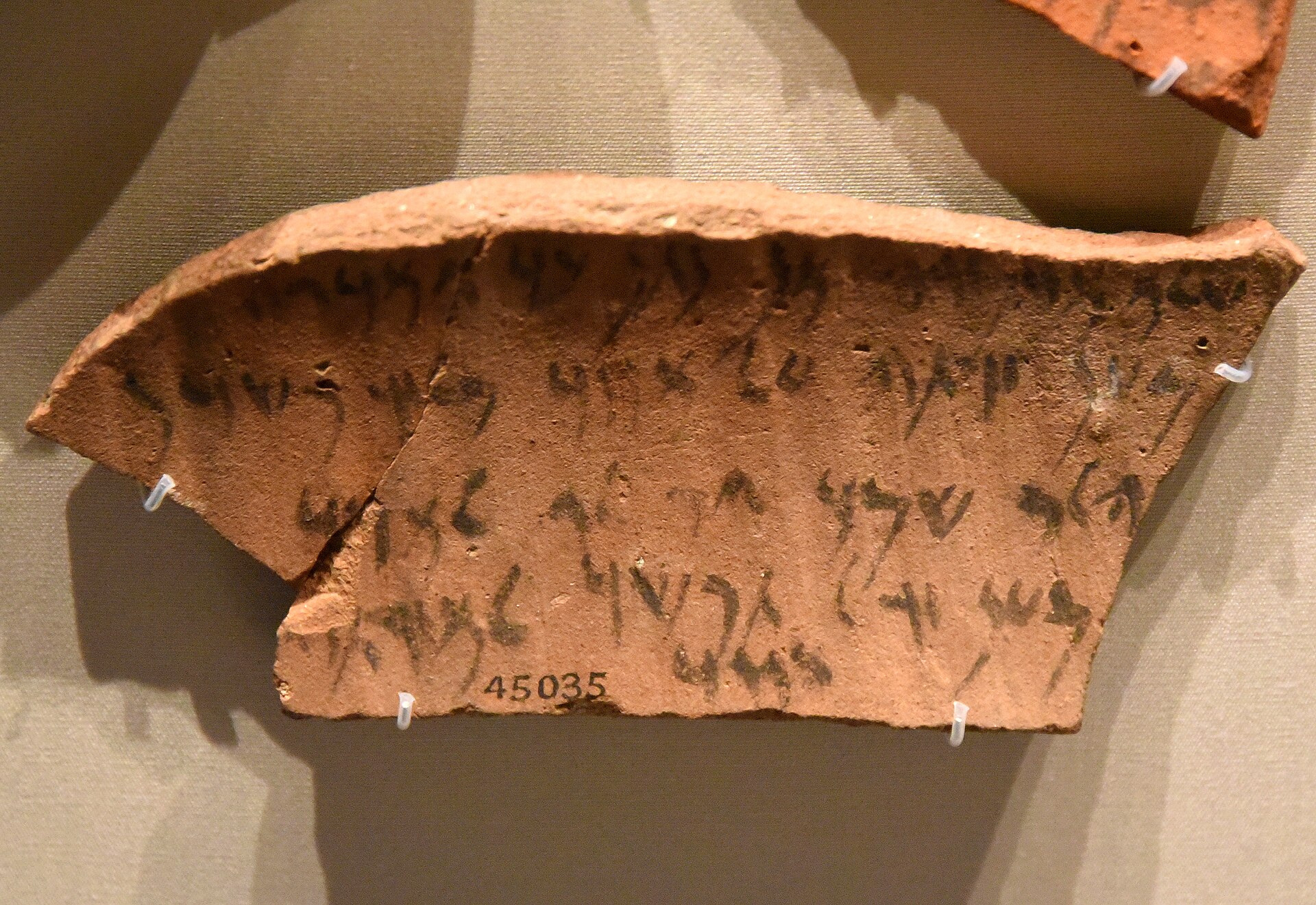 The Achaemenid empire in coins and inscriptions