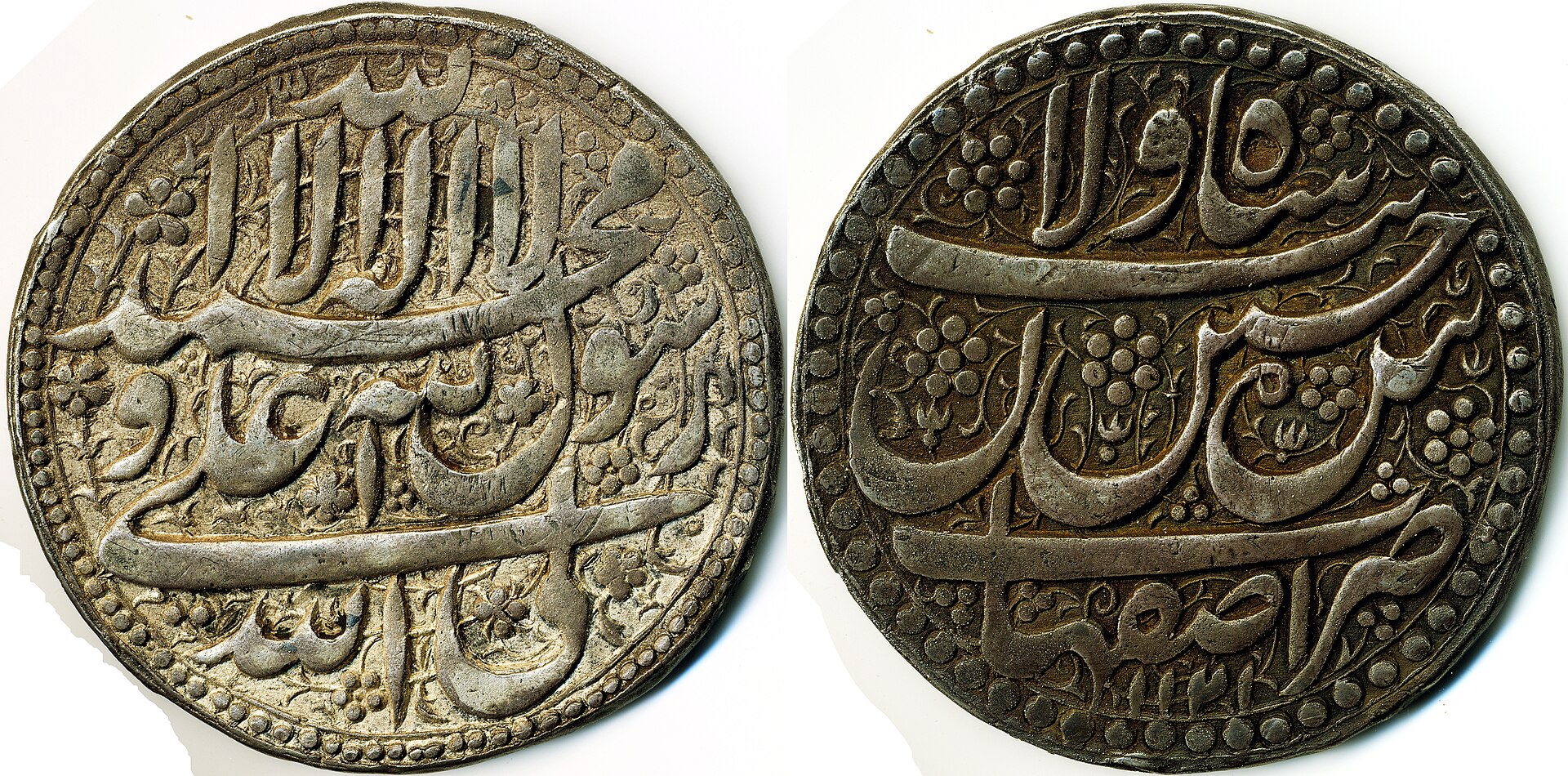 The Isfahan mint under Shah Abbas