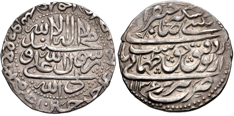 The Safavid abbasi: a silver standard for an empire