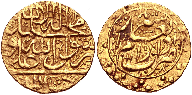 Zand gold mohur Karim Khan Shiraz