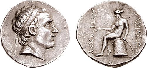 Antiochus III "the Great" Tetradrachm