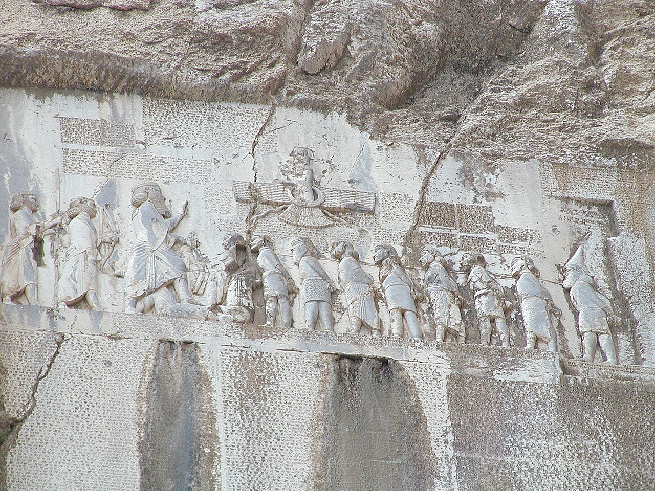 Bisotun Inscription, Kermanshah