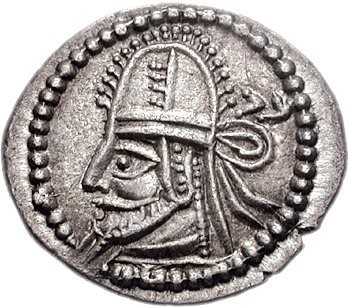 Artabanus IV Drachm
