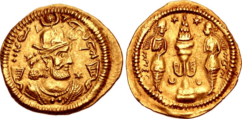 Bahram Chobin (Bahram VI) Drachm