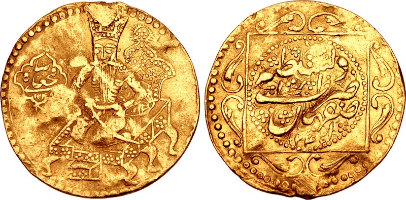 Fath-Ali Shah and the return of the royal portrait — illustrative image from the Persian Treasury archive