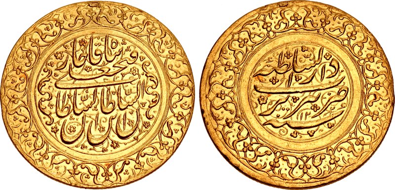 Tabriz: a thousand years of striking coins — illustrative image from the Persian Treasury archive