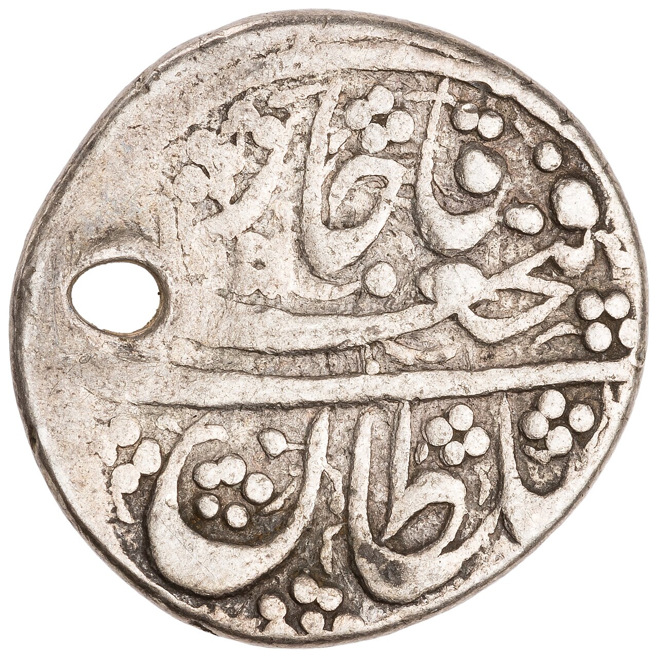 Fath-Ali Shah Silver — Ganja Mint