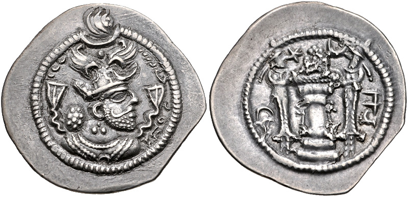 Reading Pahlavi script on Sasanian drachms — illustrative image from the Persian Treasury archive
