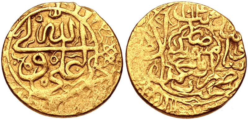 The Safavid abbasi: a silver standard for an empire — illustrative image from the Persian Treasury archive