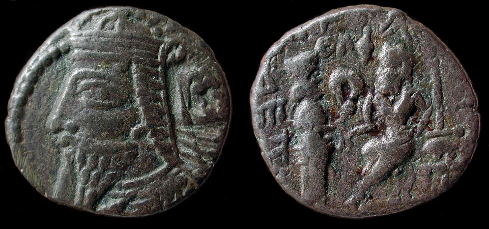 Vologases VI Drachm