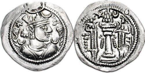 Kavad I Drachm