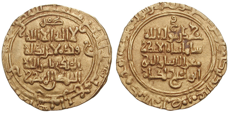 Seljuq dinars between caliph and sultan — illustrative image from the Persian Treasury archive
