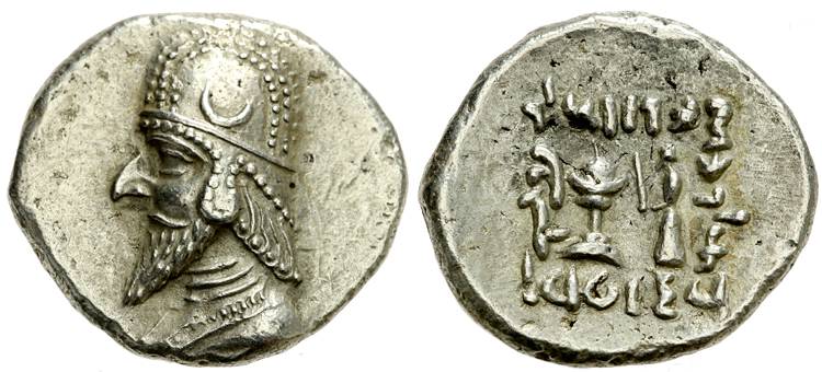 Kingdom of Persis – Drachm of 'Darius'