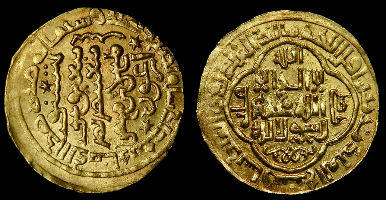 La numismática iljánida: Reflejo del sincretismo y la fe en el Irán mongol