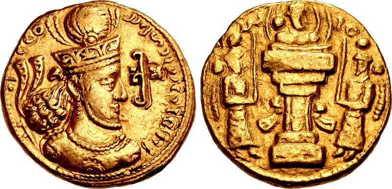 Shapur III Gold Dinar