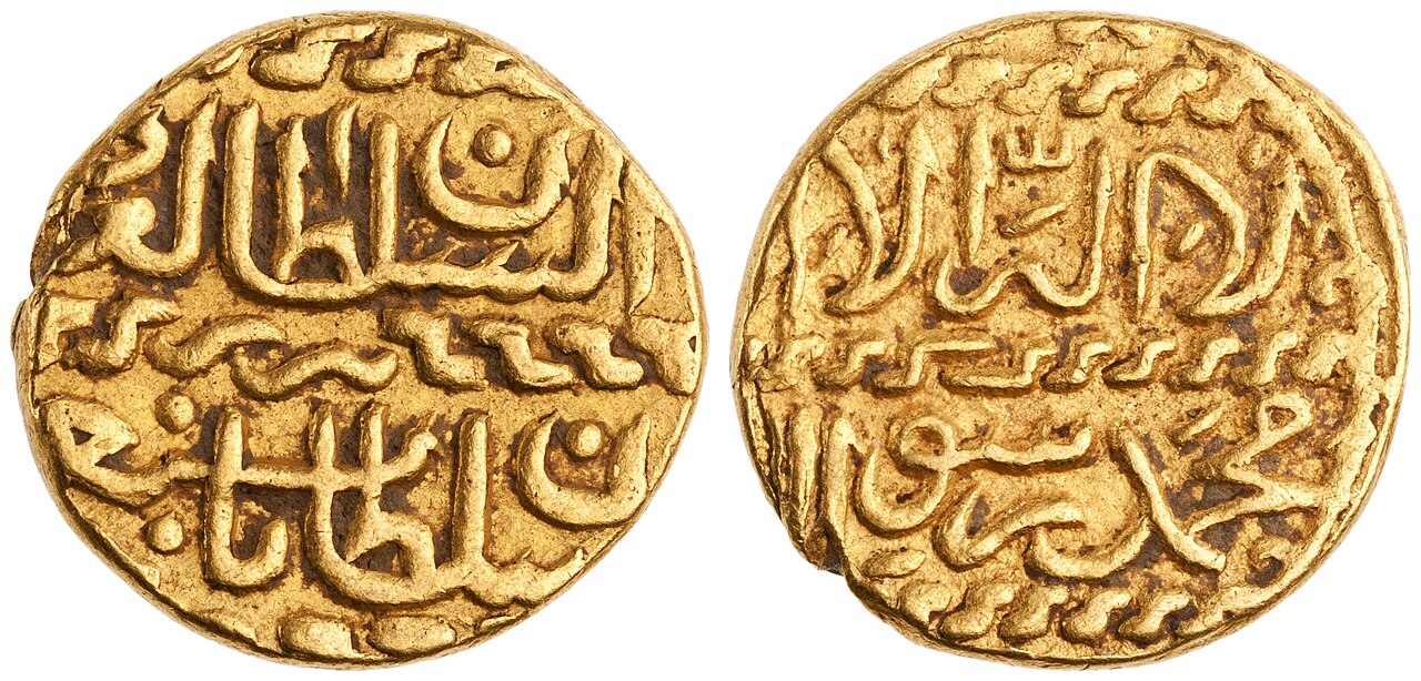 Aq Qoyunlu coinage: White Sheep in Tabriz — illustrative image from the Persian Treasury archive