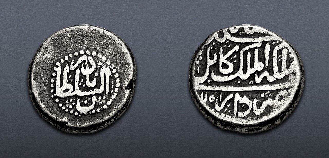 Nader Shah's Indian campaign and the double rupee — illustrative image from the Persian Treasury archive