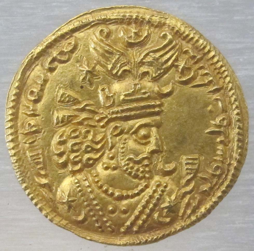 Sasanian Empire