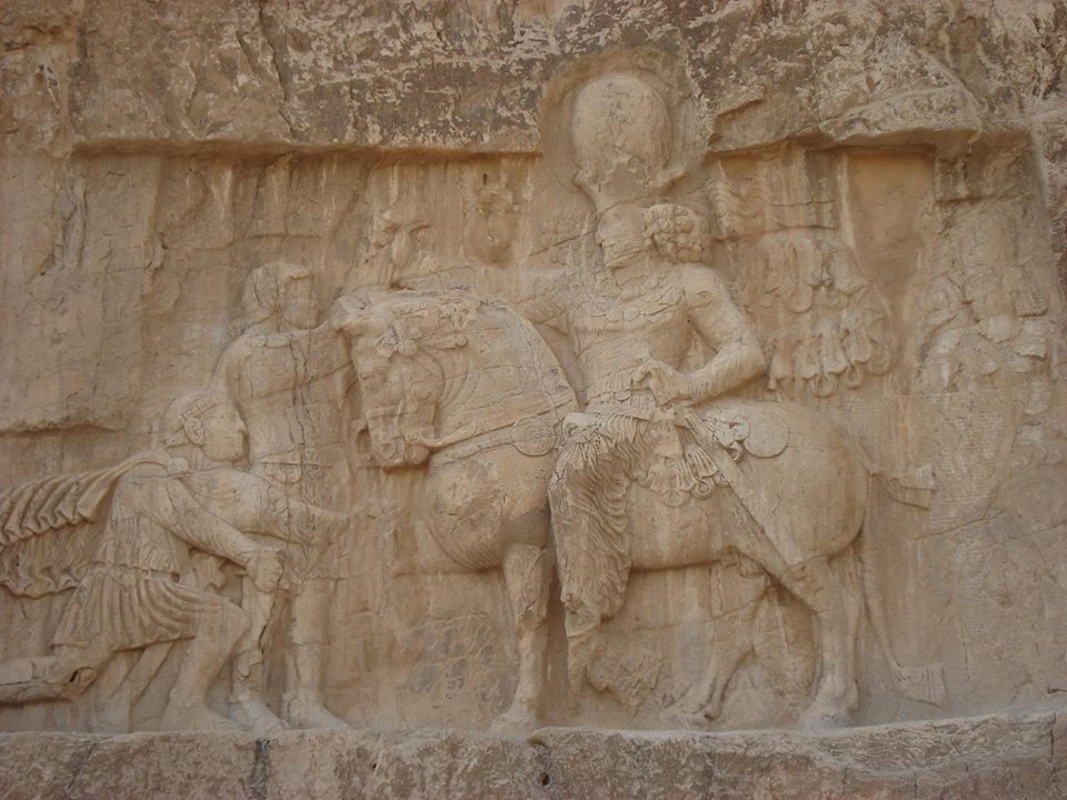 Naqsh-e Rostam, Fars