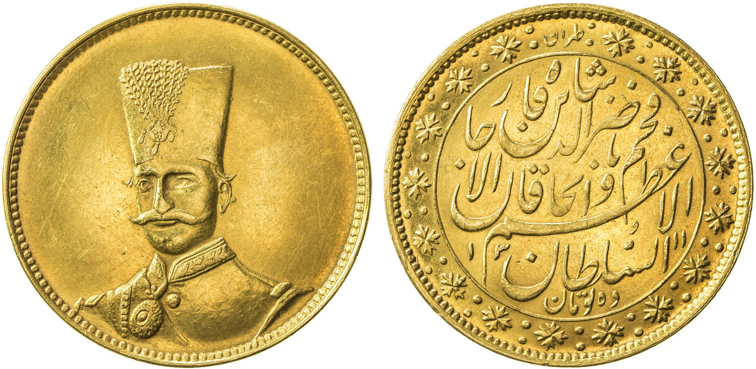 The Lion and Sun: a thousand-year emblem — illustrative image from the Persian Treasury archive