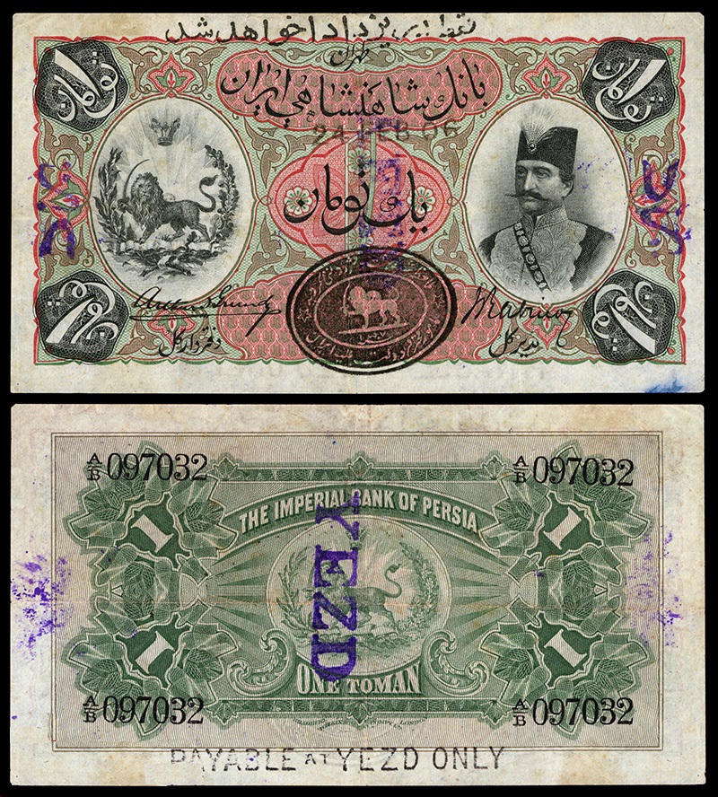 Imperial Bank One Toman — Yazd branch overprint