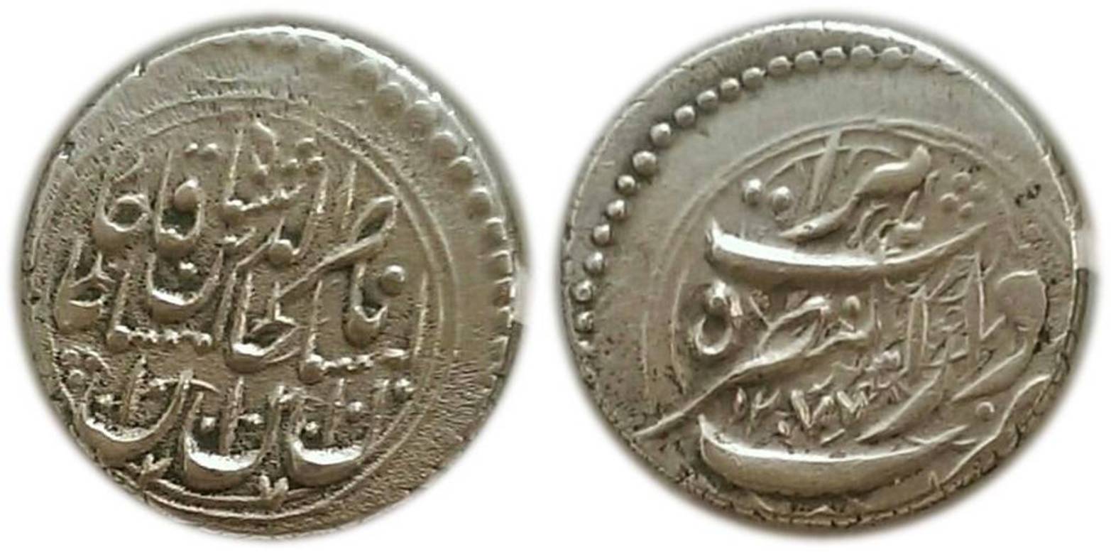 Naser al-Din Shah Qiran — Herat Mint