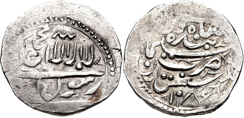 Safavid Silver Abbasi