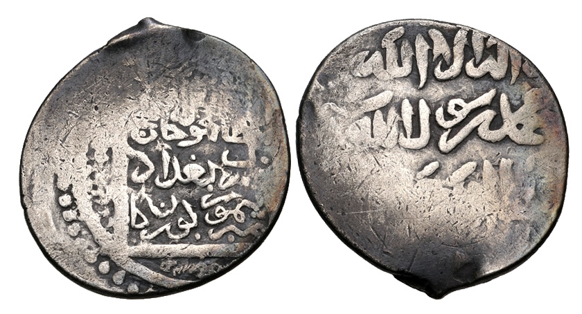Timur Silver Tanka