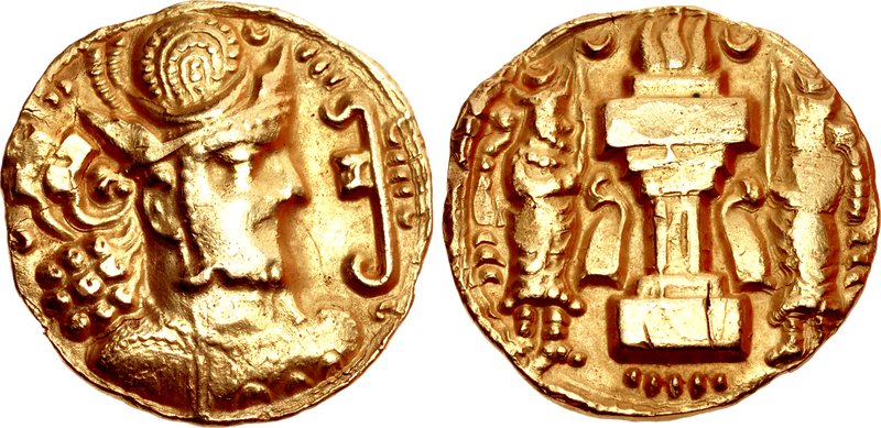 Bahram V Gold Dinar